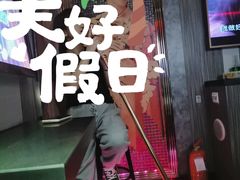 -好乐迪KTV(紫荆广场店)