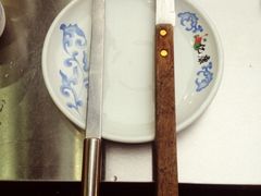 餐具-鞑子烤羊腿(贝村总店)