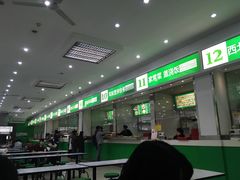 -北工大风味餐厅(北京工业大学东区店)