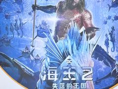 -悦乐坊