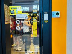 -超级猩猩健身·团课(国贸店)