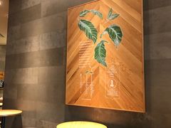 用餐区-星巴克臻选(杭州万象城店)