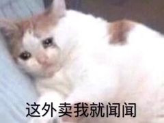 -陈记农家挂炉烤肉(雁南一路店)