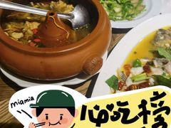 -小喜客·云南特色菜(纳西庭院店)