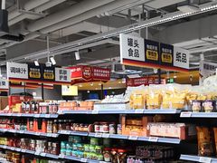 -ALDI奥乐齐超市(凯德虹口店)