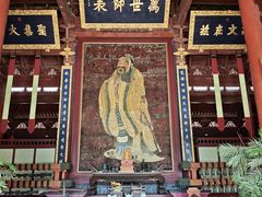 -苏州文庙(姑苏区)