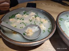 -样样体面(宝安支路店)