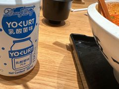 -味千拉面(广州白云机场T1西二店)