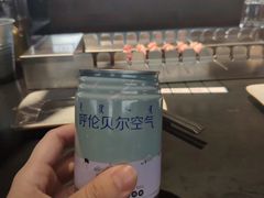 -很久以前羊肉串(中山公园店)