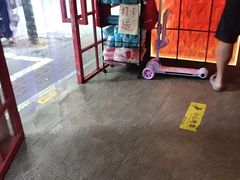 -付小姐在成都(中山公园店)