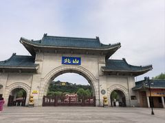 -北山公园