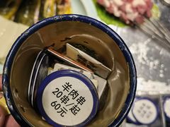 -阿财老铺·老蚌埠龙虾城(华夏总店)