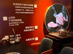-牛将军•涮肉•烤肉(北京王府井·故宫店)
