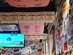 -三杯赤運·中式小酒馆(所城里店)