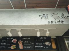 门面-Al Salam莫的三明治