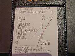 -烤匠麻辣烤鱼(IFS店)