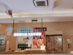 -西贝(武汉天地店)