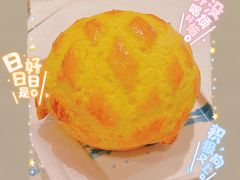 -柠檬树茶餐厅(海雅缤纷城店)