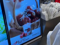 -淡马茶坊(深圳宝安壹方城店)