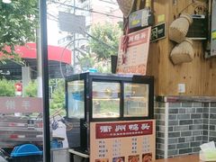 -手擀菠菜面(西康路店)