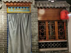 -七宝老街汤团(上海世纪汇广场店)
