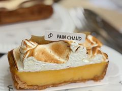 -PAIN CHAUD 百丘(静安久光店)