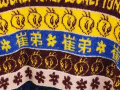 -唯品会(北京国瑞城店)