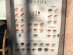 菜单-Tapa Tapa