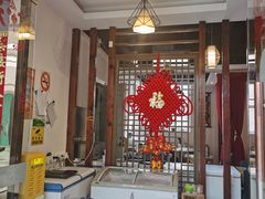 门面-淘淘园·韩式手工炸酱面(井亭天地店)