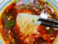 -永华米粉(总店)