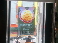 -小资太太餐厅(南岗区店)