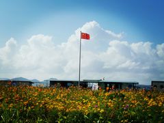 -鹰龙海畔度假酒店(咸祥店)