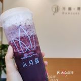 禅意浓浓的奶茶店  小月露