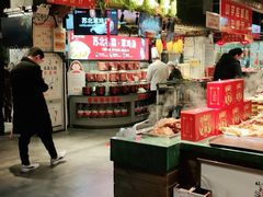 -山芋腔苏北菜(盐城滨海店)