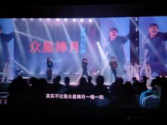 -长安国际影城(钟楼店)