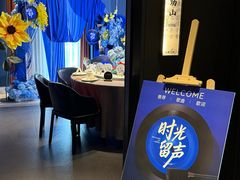 -观宴·品质赣菜(高新大道店)