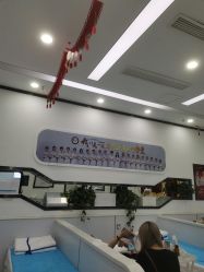 -蕾特恩专业祛痘·皮肤管理