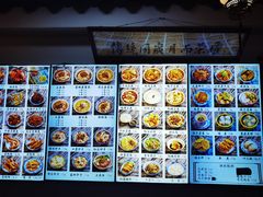 -西月城谭豆花(春熙路店)