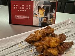 -臻老板牛肉面(光华路SOHO店)