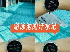 -西美五洲酒店康乐中心