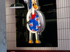 -姚稷大铁锅(东明广场店)