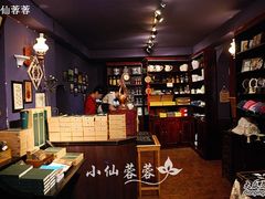 -赵小姐的店(鼓浪屿三友店)