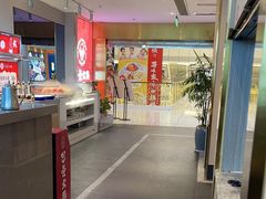 -巴邑火锅·鲜切牛肉(萧山银隆店)