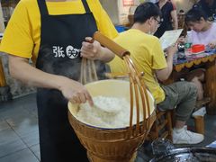 -张关合渣(航空大道店)