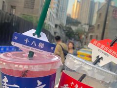-重庆十八梯传统风貌区