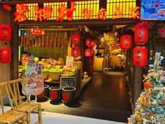 -老湘村·湖南土菜(天河维多利店)