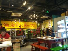 -钢管厂五区小郡肝串串香(南山店)