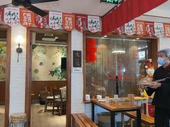 -福苗小骆驼烧烤(莲湖路店)