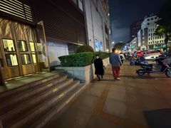 -新世界新丸中心-地下停车场