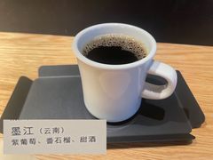 -长春银盐咖啡馆